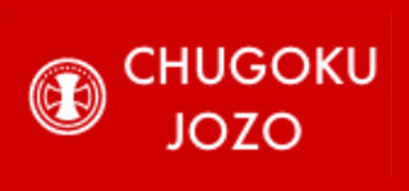 Chugoku Jozo
