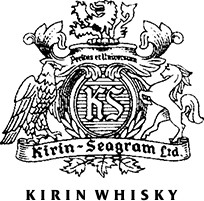 Kirin distillery