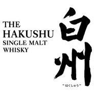 Suntory / Hakushu